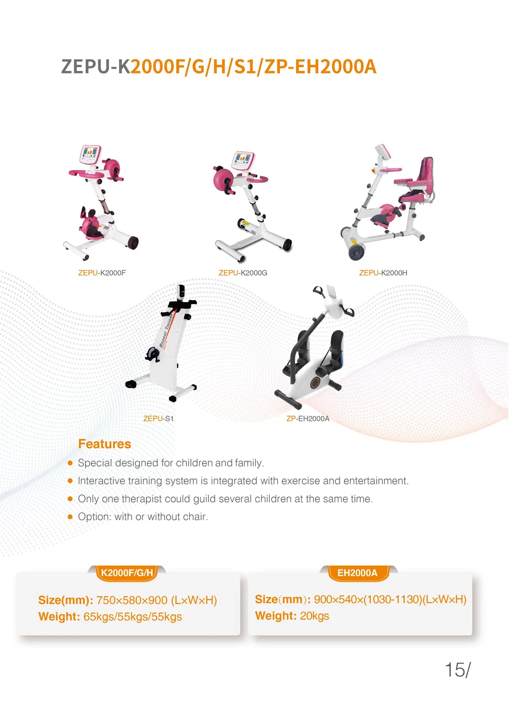 Rehabilitation Equipment