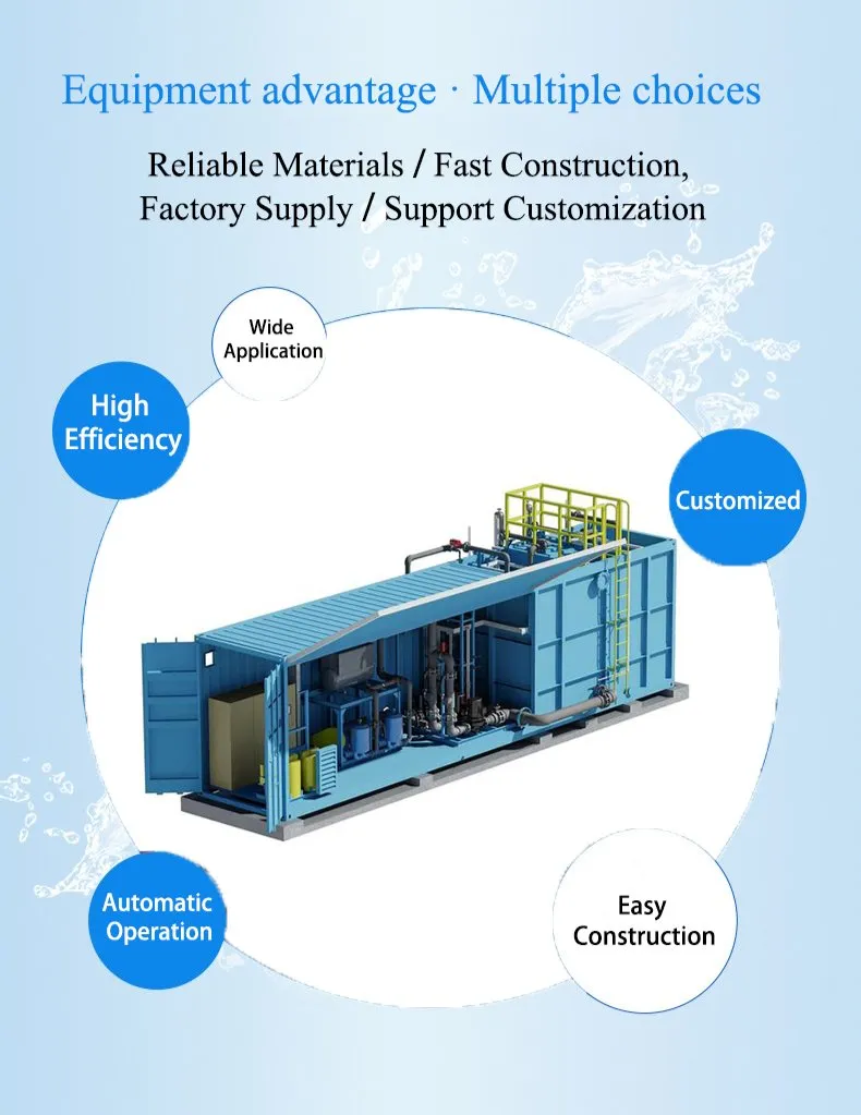 Wastewater treatment equipment