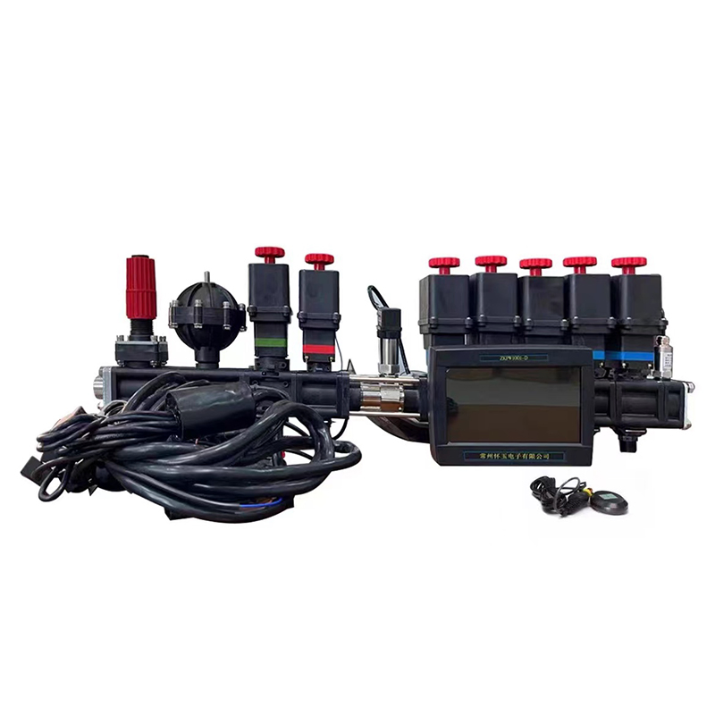 Innovative Smart Spray Technology for Home and Garden Care Solutions