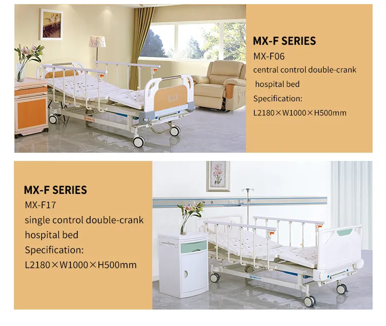 Medical Bed Component