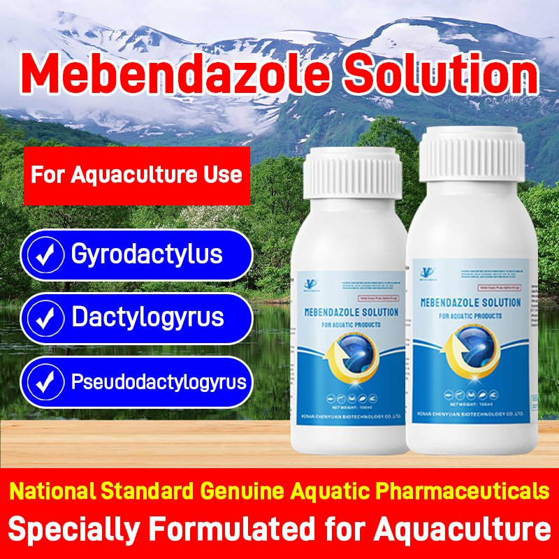 Premium Veterinary Pharmaceuticals Mebendazole Solution for Aquatic Species Care