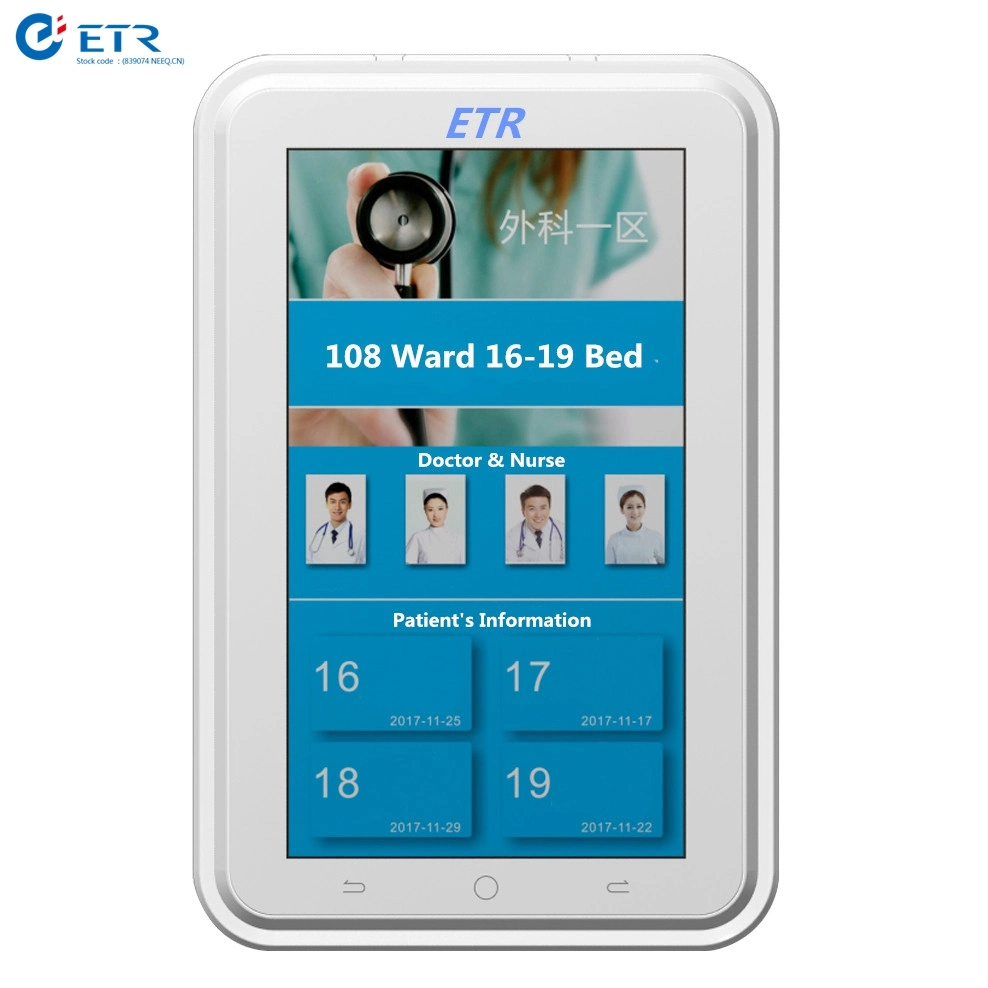 Hospital Smart Medical Ward Nursing Equipment
