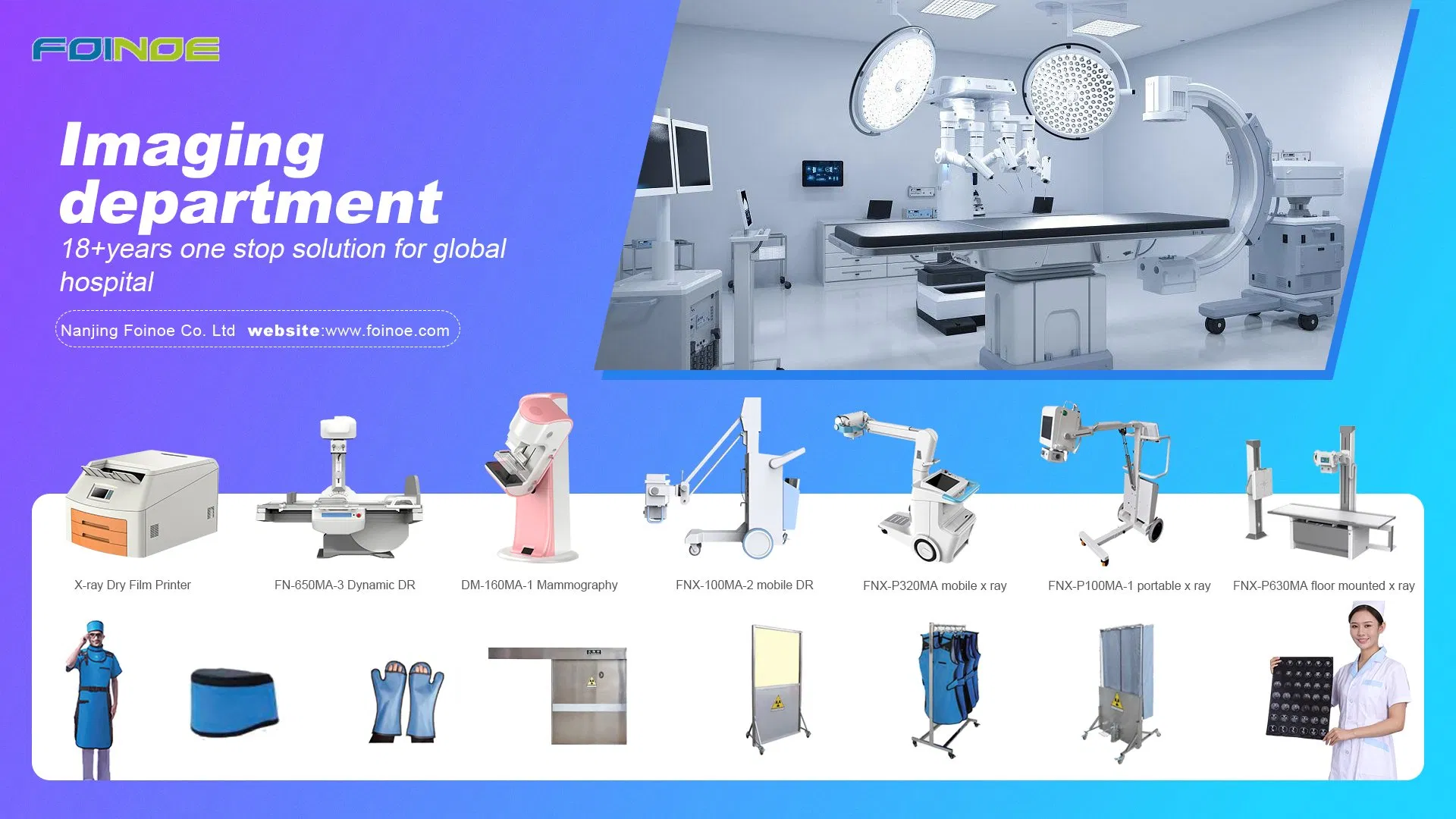 Medical Supplies Home Care Products Disposable Medical Supplies Clinic Equipment Turnkey Solution
