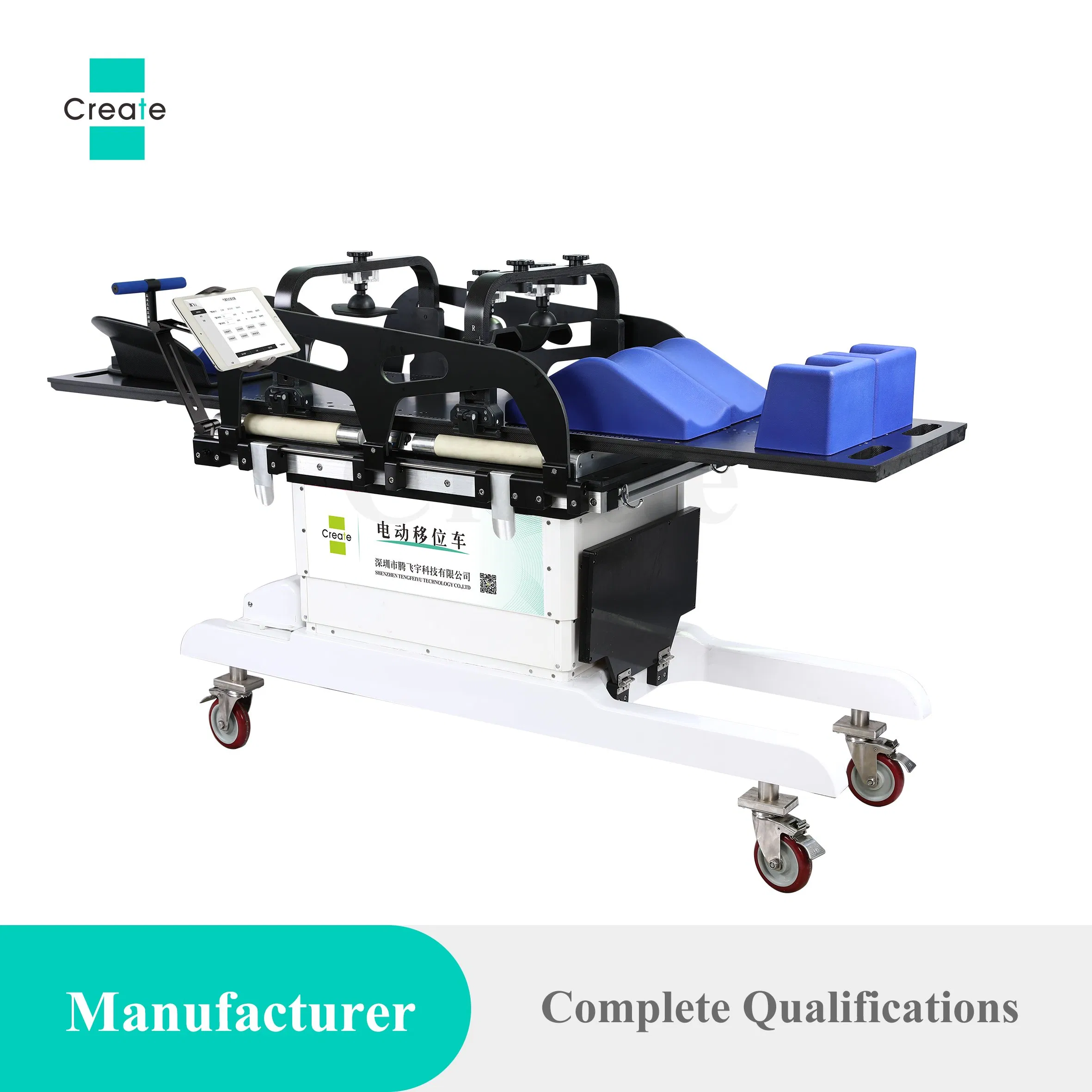 Create Patient Positioning &amp; Transfer System for Brachytherapy Positioning Transfer