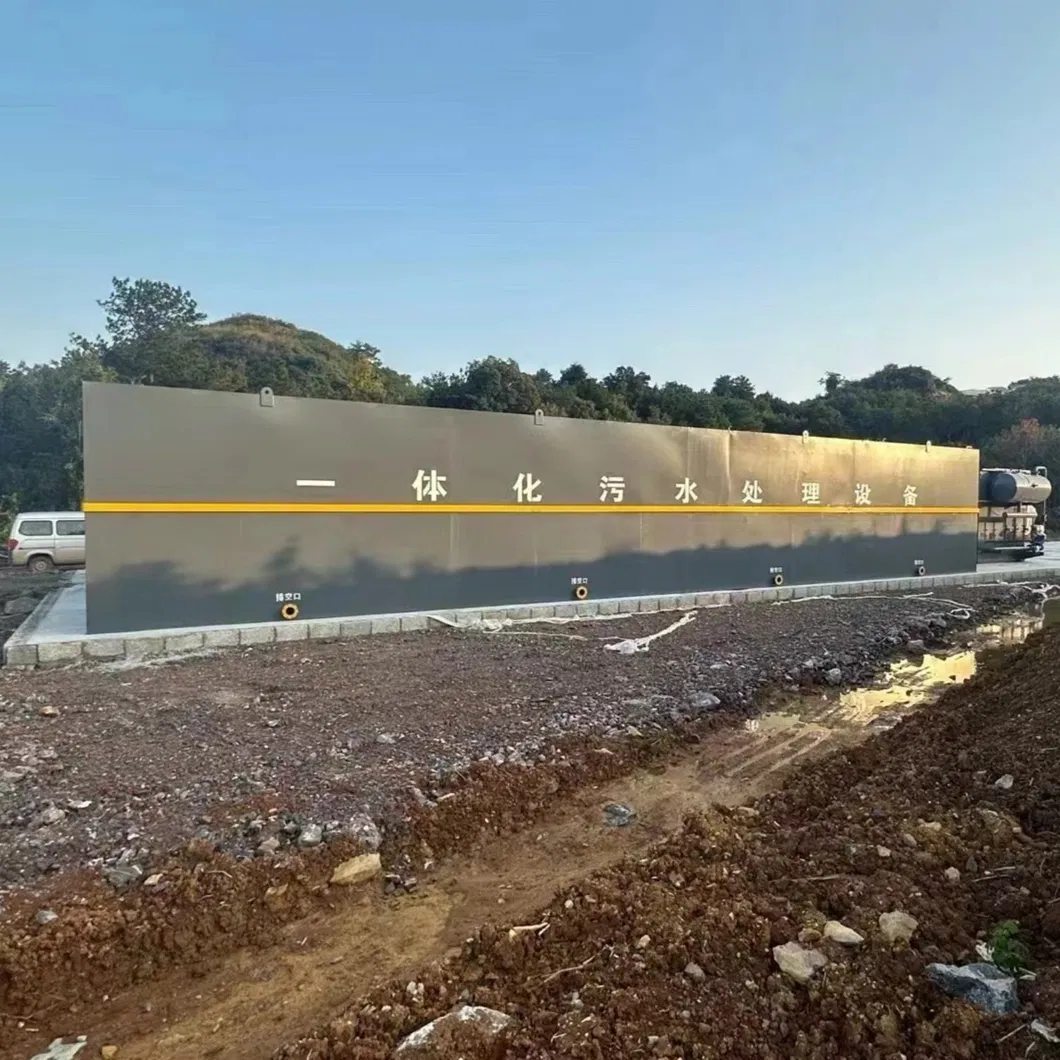 Medical Wastewater Treatment Equipment 1