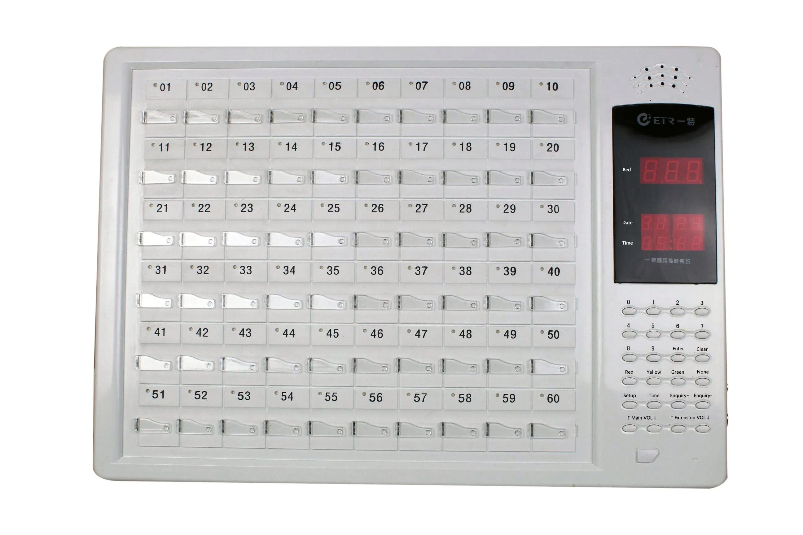 Ward Nursing Calling Equipment by China Manufacturer with Ce