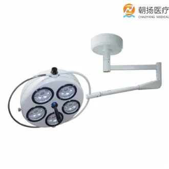 Operating lamp CY5 LED