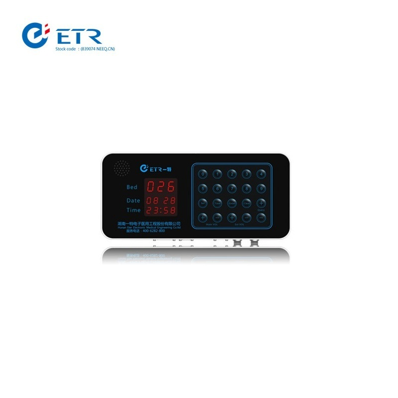 Ward Calling Equipment for Hospital Nursing