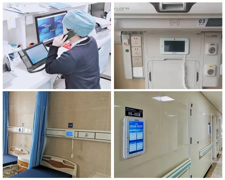 Hospital Call Interface