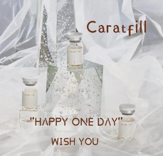 Aratfill Youthful Essence Is a Care Solution That Will Make Your Face Shiny by Supplying Various Nutrients to Your Skin