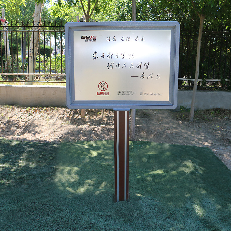 Ultimate All-Age Outdoor Fitness Equipment Collection for Everyone