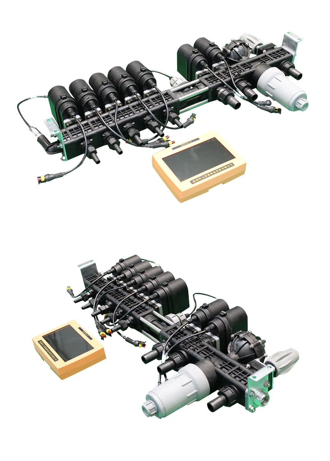 Innovative Smart Spray Technology