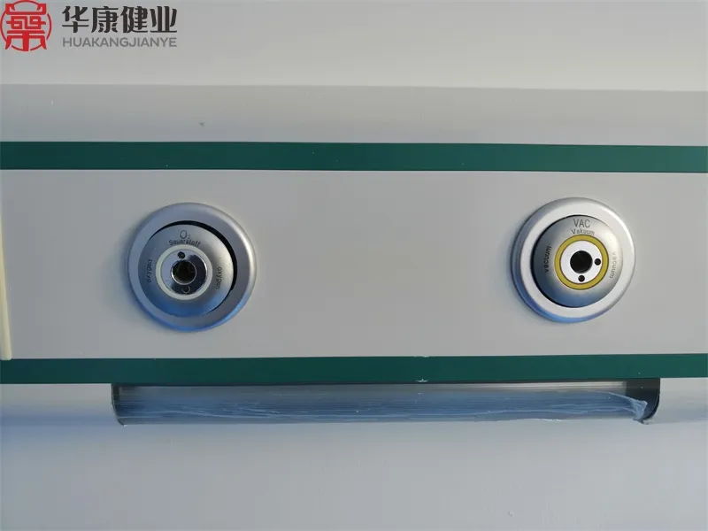 Hospital Nursing Console