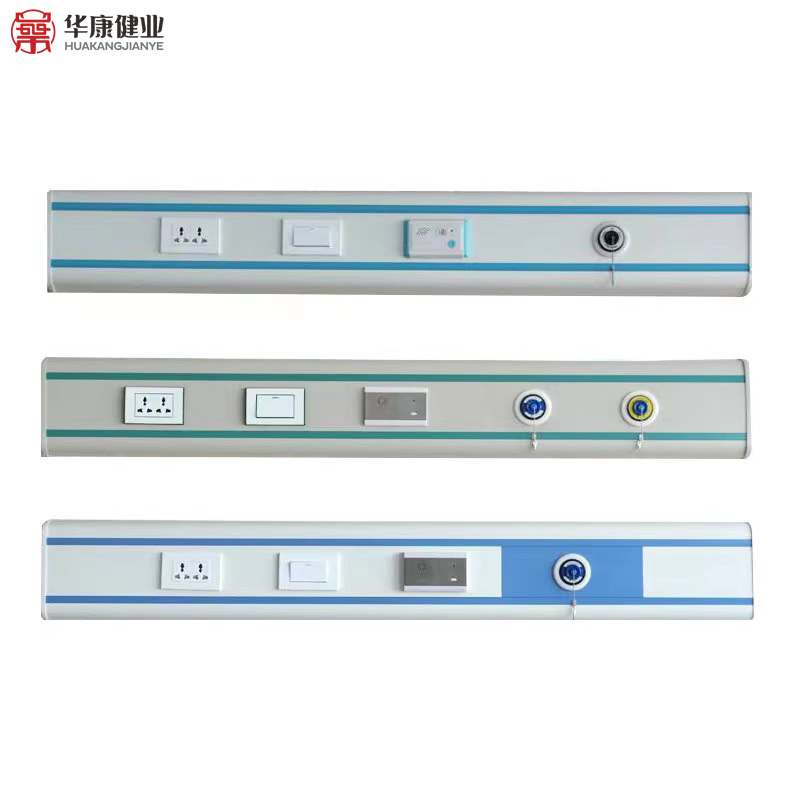 Stocking Style Hospital ICU Bed Head Unit System Multi Color to Select