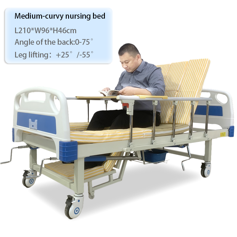 "Manual-Adjustable Mobile Medical Bed with Multimodal Positioning: a Metal-Frame Solution for Long-Term Care in Hospital and Home Settings"