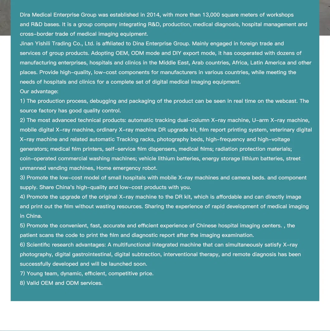 Electric Lifting Feature