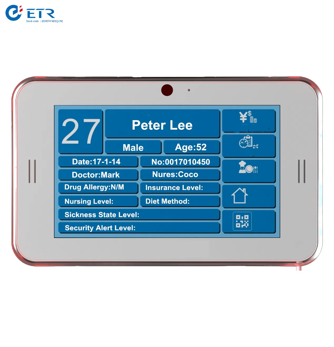 Advanced Smart Hospital Medical Ward Nursing Equipment