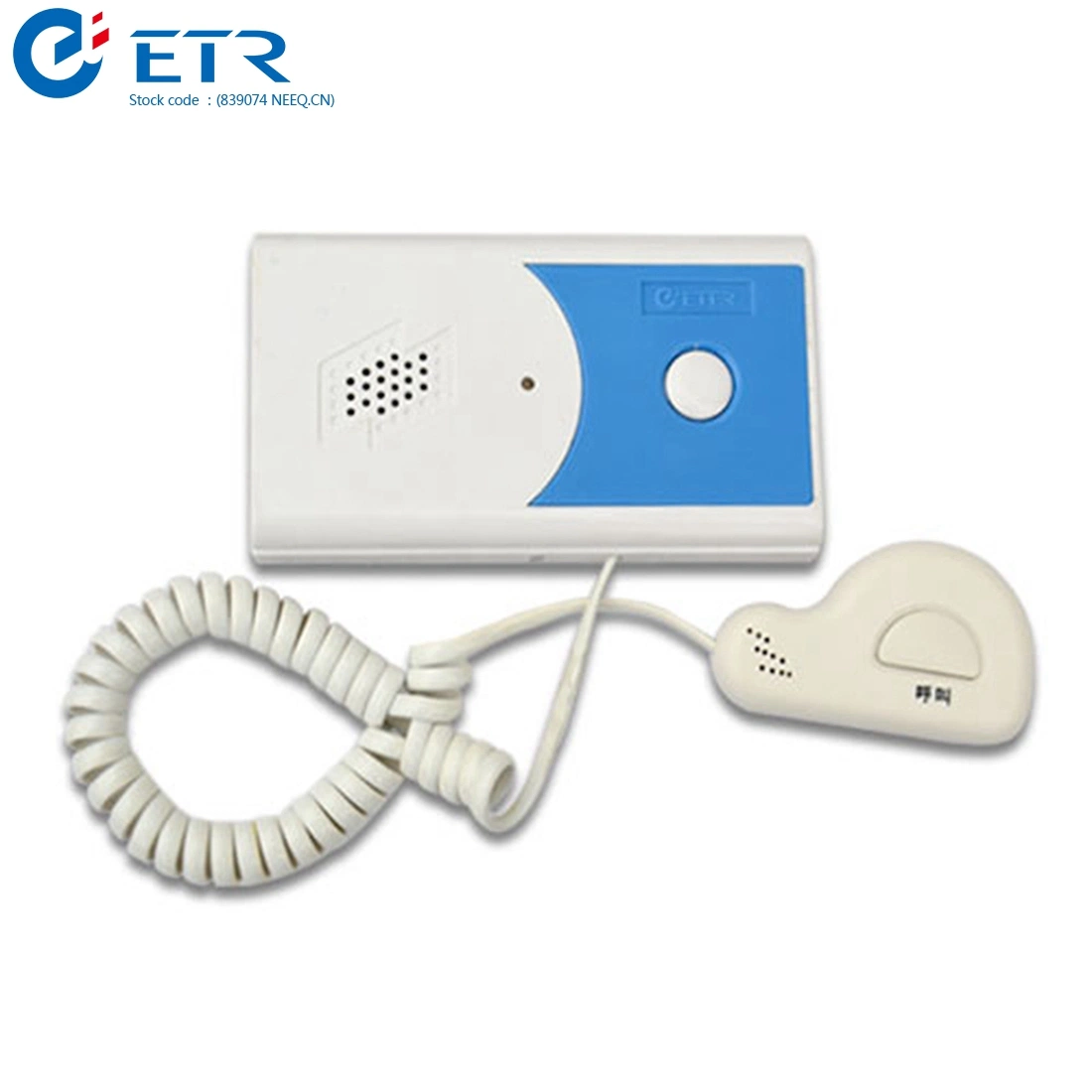 Nurse Call System Nurse Station Terminal