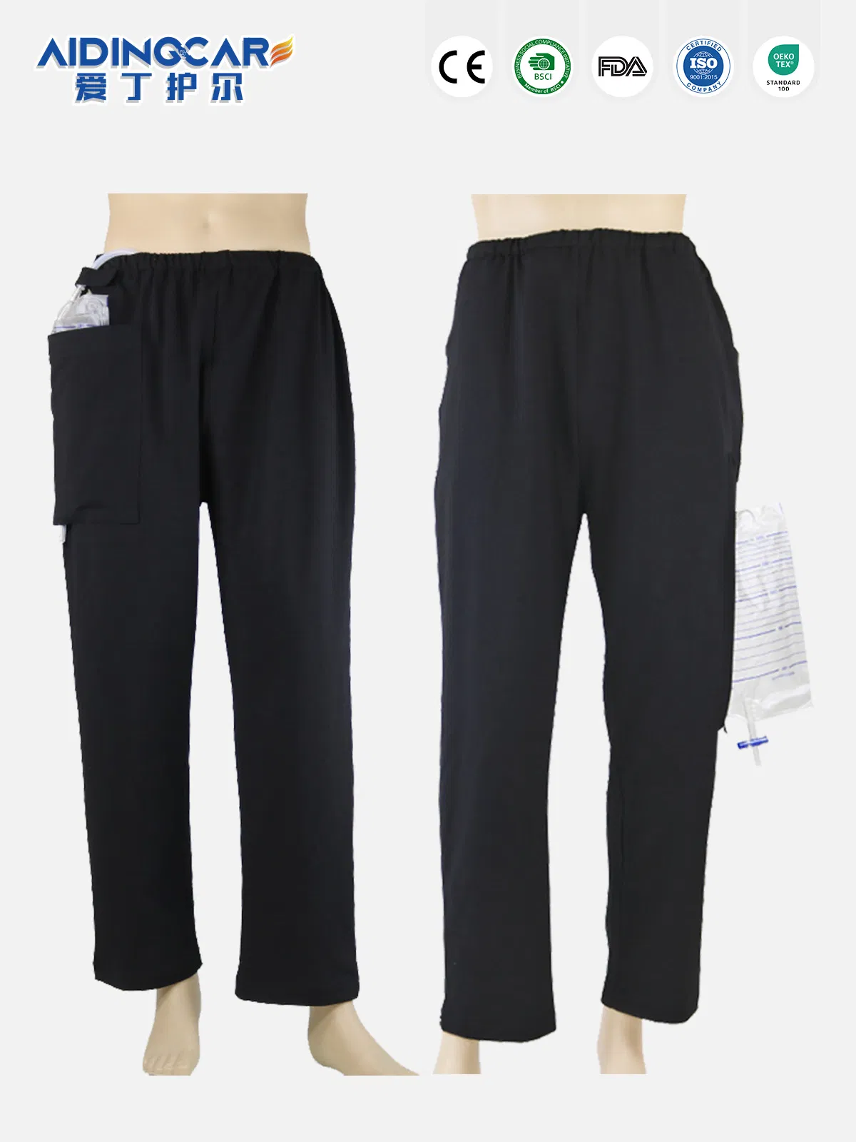 Patient Pants Patient Care Clothes Suit for Fracture Bedridden Patients/Elderly