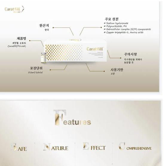 Aratfill Youthful Essence Is a Care Solution That Will Make Your Face Shiny by Supplying Various Nutrients to Your Skin