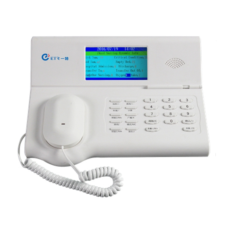 Nurse Call System Ward Nursing Equipments