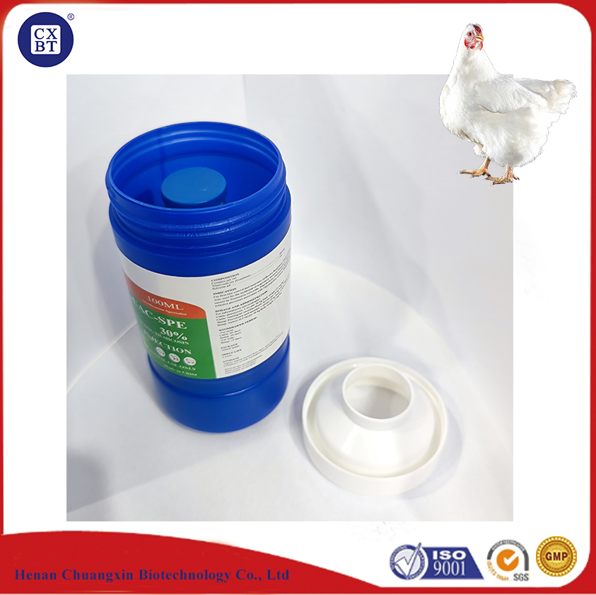 Premium Veterinary Tilmicosin Solution for Animal Health Care