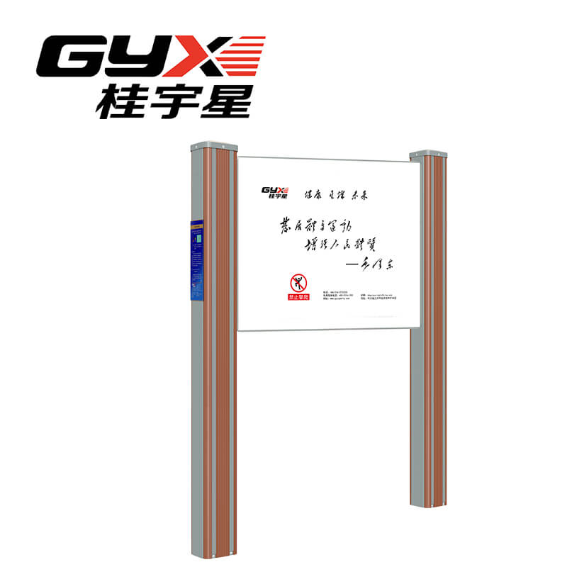 2024 WPC Garden Fitness Equipment for Outdoor Workouts