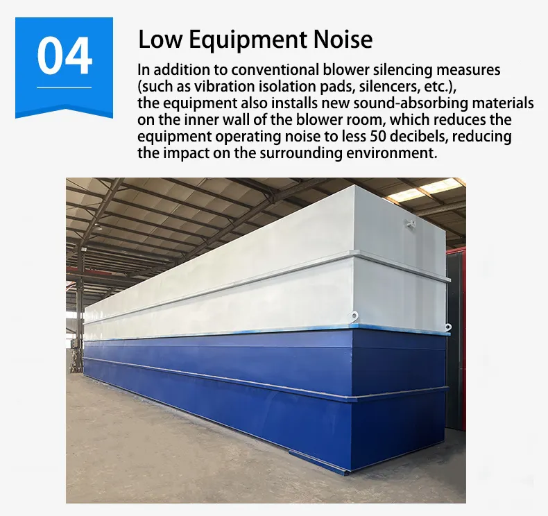 Low noise equipment