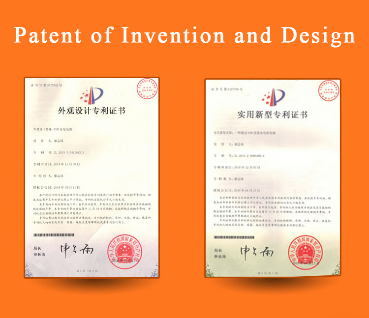 Certification 1