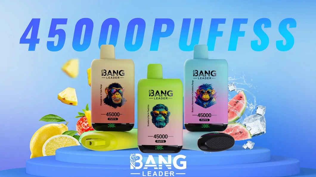 Vape product layout 1