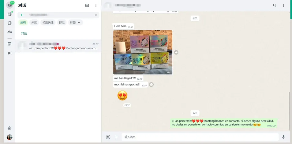 Customer feedback review layout