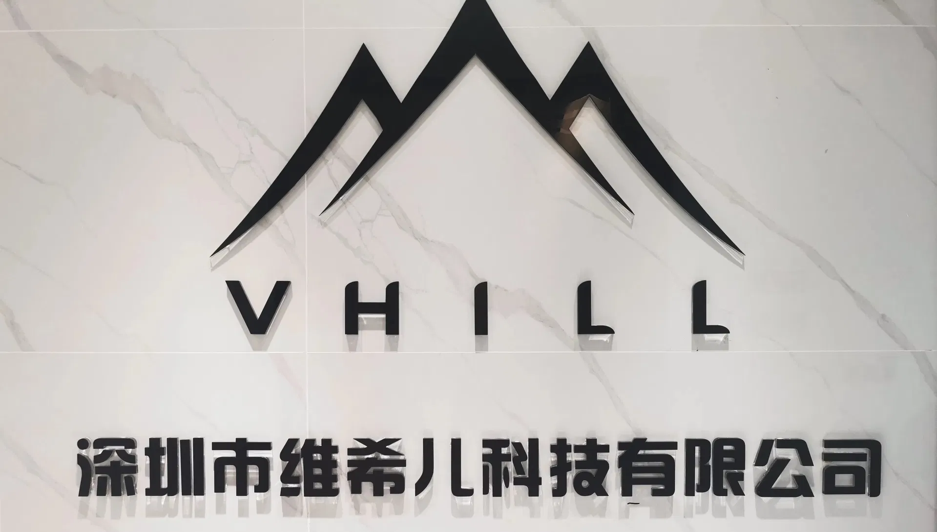 Factory facilities banner