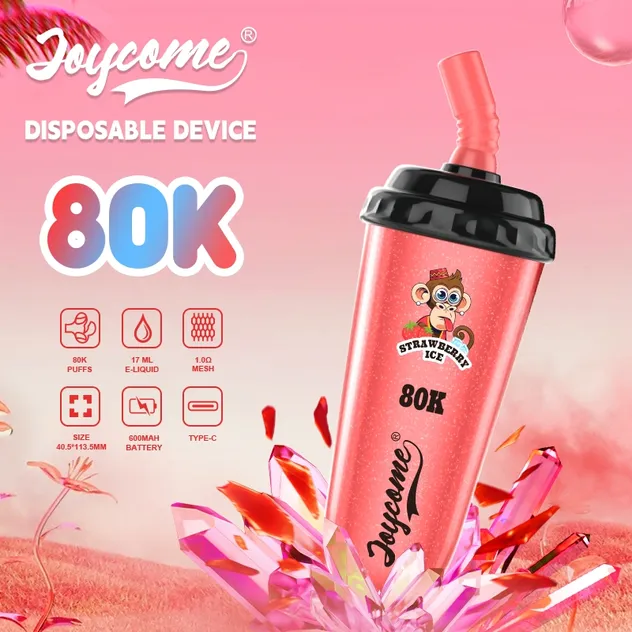 80K Vape Yellow Edition