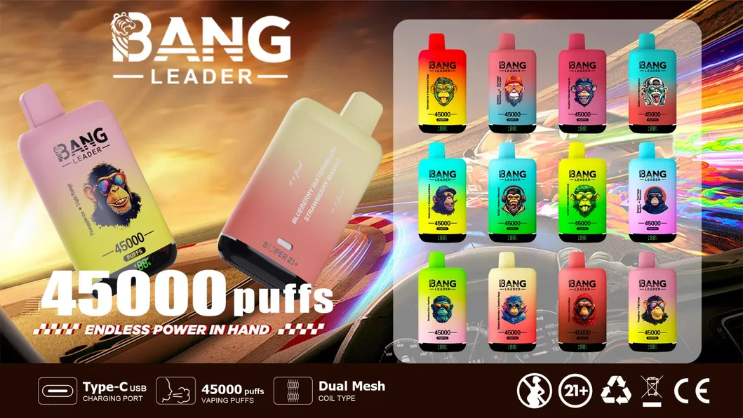 Vape product layout 2