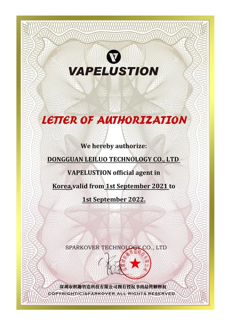 Certificate 1