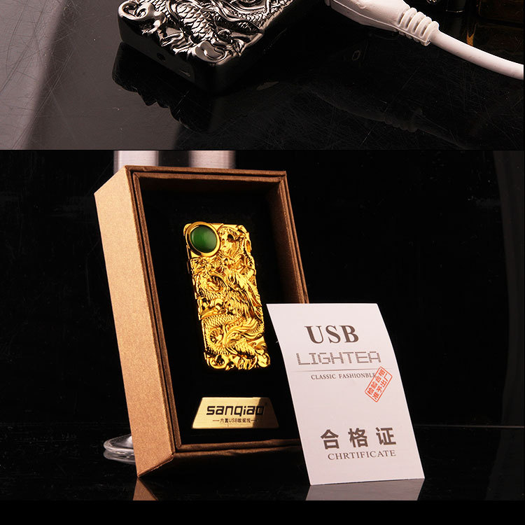 USB Electronic Cigarette Metal Lighter USB Rechargeable Smoke No Gas Gift