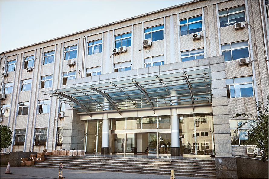 Company Image 1