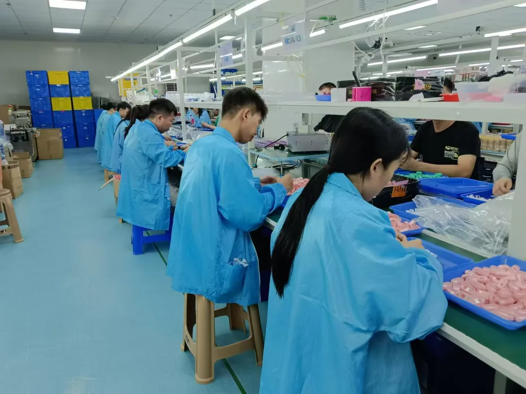 Factory Photo 3