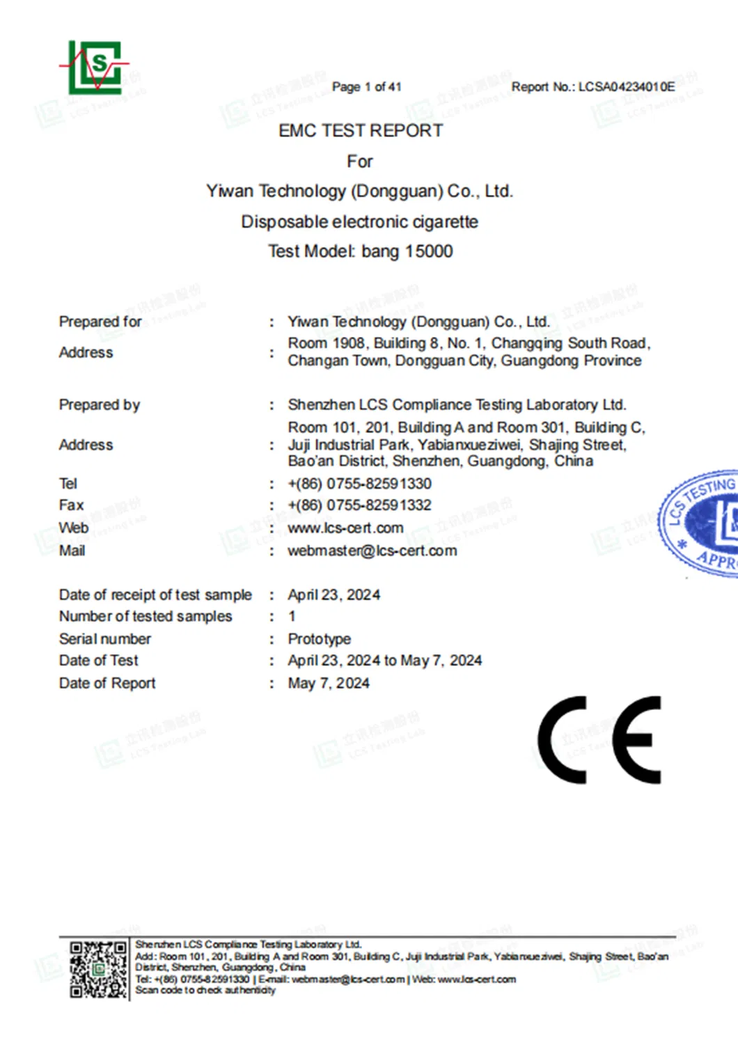 Certification 2