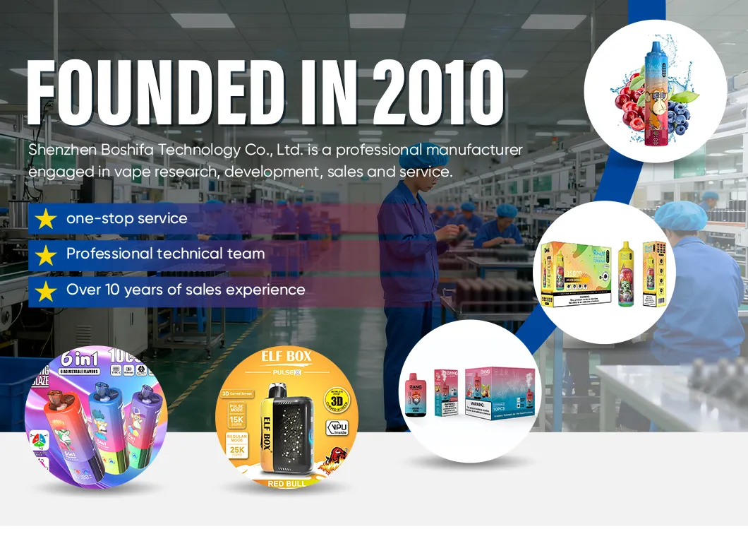 Vaporizer Wholesale Product Overview