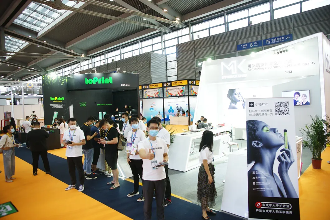 Customers Experiencing Vape Products at Expo