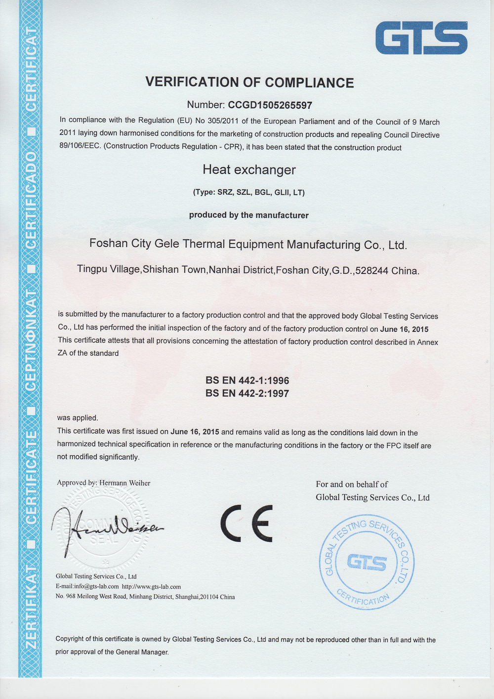 Compliance Certification Document 1