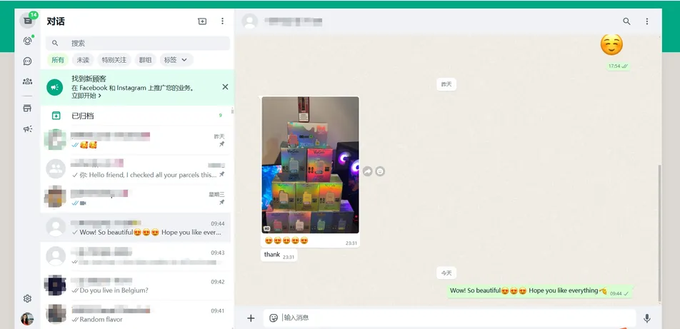 Customer feedback review layout