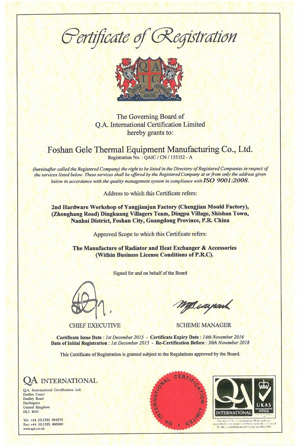 Compliance Certification Document 2