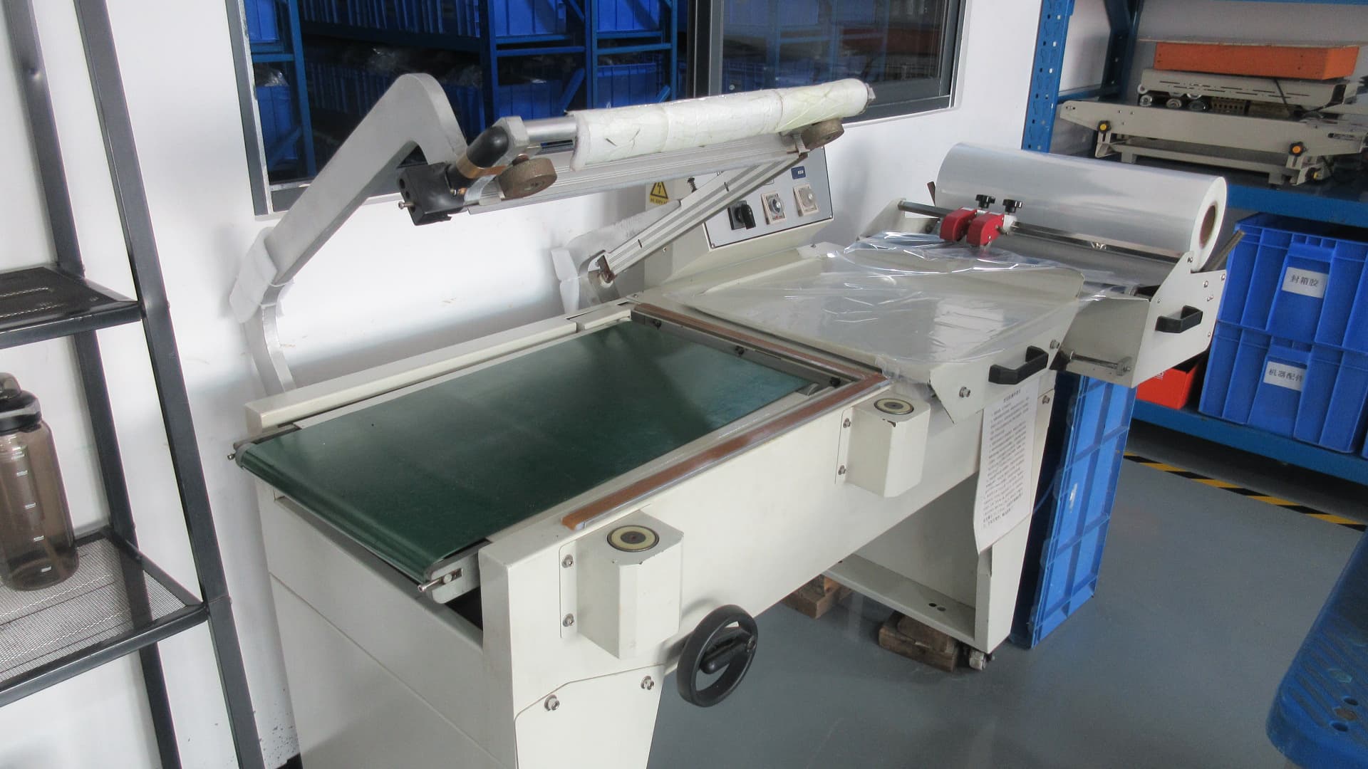 Vacuum packaging machine for TVC Auto clutch products