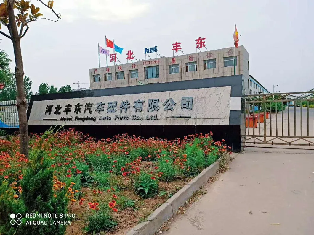 Industrial Clutch Plate