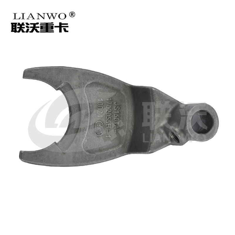 Sinotruk HOWO Truck Parts New Shaft Gear Fork Clutch Release Js150ta-1702055b-1 Clutch Fork