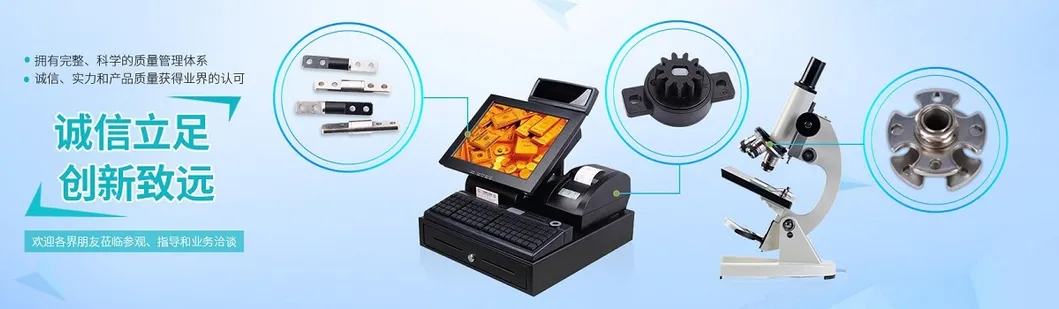 Rotary Damper View 3