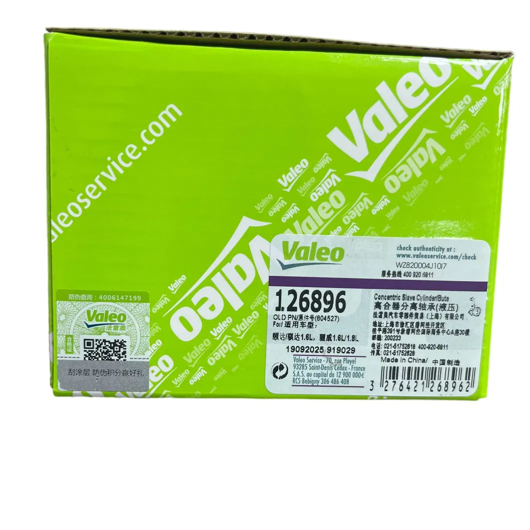 Clutch Slave Cylinder 6