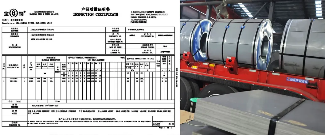 Unloading steel coil